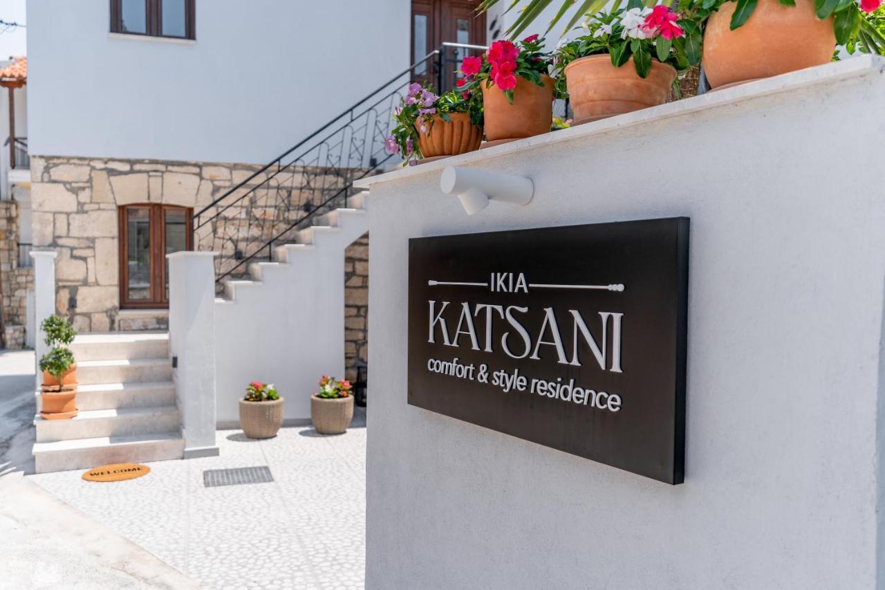 Villa Ikia Katsani Áfitos Exterior foto